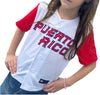 Puerto Rico Kids Baseball Jersey – # 12 Edition