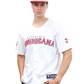 Headzflex Big Papi 34 Dominican Republic Baseball Jersey – Limited Edition Fan Version, White, Premium Embroidery