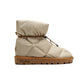 Classic Sand Beige Pillow Boot | Flufie