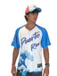 Puerto Rico Baseball Jersey – Blue & White Wave Edition