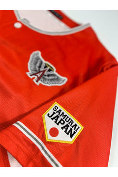 Tokyo League Red Baseball Jersey